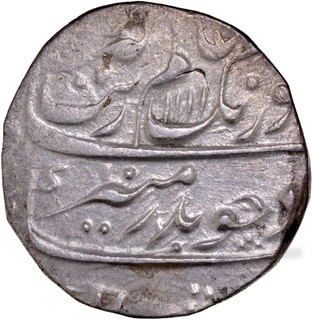 Mughal Empire Auangzeb Alamgir Bareli Mint Silver Rupee AH 1111 /43 RY 