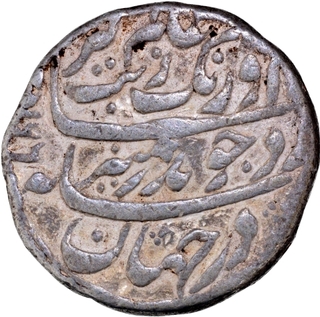 Mughal Empire Aurangzeb Alamgir Silver Rupee Coin of Burhanpur Mint with Unlisted AH & RY Date combination.