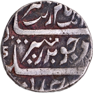 Mughal Empire Aurangzeb Alamgir Silver Rupee Coin of Chinapattan Mint with Regnal year 4.