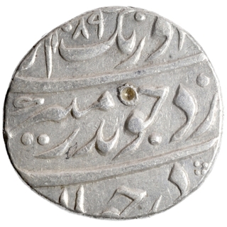 Multan Mint Silver Rupee AH 1089/22 RY Coin of Aurangzeb Alamgir.