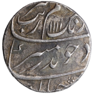 Patna Mint Silver Rupee AH 1111/43 RY Coin of Aurangzeb Alamgir.