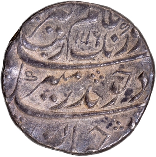 Mughal Empire Aurangzeb Alamgir Silver Rupee Coin of Sholapur Mint of Hijri 1116 and Regnal year 48.