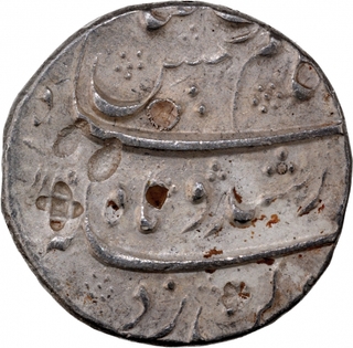 Extremely Rare sharply Struck Silver Rupee Coin of Kam Bakhsh of Torgal Mint in UNC Condition.