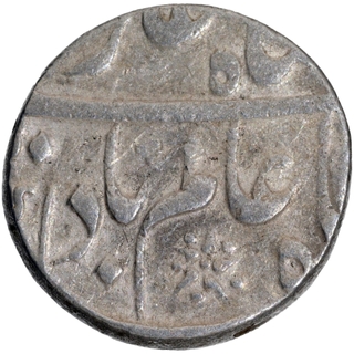  Akbarnagar Mint Silver Rupee 2 RY Coin of Shah Alam Bahadur.