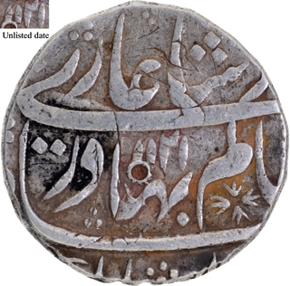 Dotted Motifs Bahadurgarh Mint Silver Rupee AH 1121 Coin of Shah Alam Bahadur.