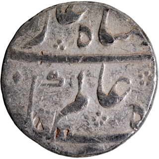 Jahangirnagar Mint Silver Rupee 4 RY Coin of Shah Alam Bahadur.