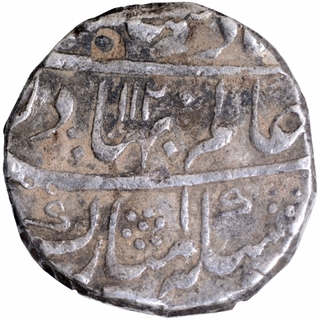 Rare Silver Rupee Coin AH 1120 of Shah Alam Bahadur of Parenda Mint.