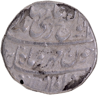 Mughal Empire Jahandar Shah Silver Rupee Coin of Surat Mint with Hijri Year 1124 and Ahad RY.