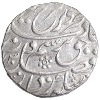 Akbarabad Mustaqir ul khilafa Mint Silver Rupee AH (11)30 / 7 RY Coin of Farrukhsiyar.