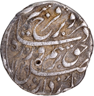  Burhanpur Dar us Surur Mint Silver Rupee AH 1129 and 6 RY Coin of Farrukhsiyar.