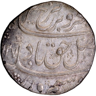 Mughal Empire Farrukhsiyar Silver Rupee Coin of Kanbayat Mint with Hijri year 1127 and 4 Regnal year.