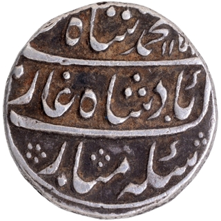  Islamabad Mint Silver Rupee AH 115X /22 RY Coin of Muhammad Shah.