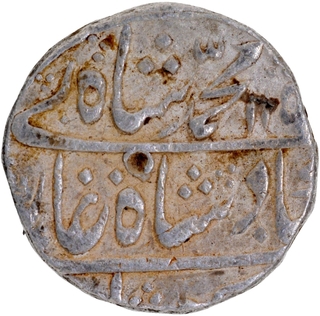  Muhammadabad Banaras Mint Silver Rupee AH 115X/21 RY Coin of Muhammad Shah.