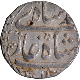 Shahabad Qanauj Mint Silver Rupee 7 RY Coin of Muhammad Shah.