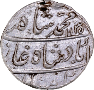   Broad Flan Zain-ul-Bilad (Ahmadabad) Mint Silver Rupee AH 1135 / 5 RY Coin of Muhammad Shah.