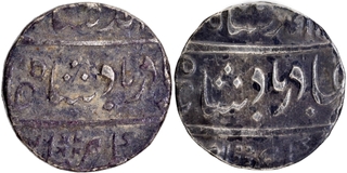  Balwantnagar (Jhansi) Mint Silver Rupee (2) AH 11XX /5 & 6 RY Coins of Ahmad Shah Bahadur. 