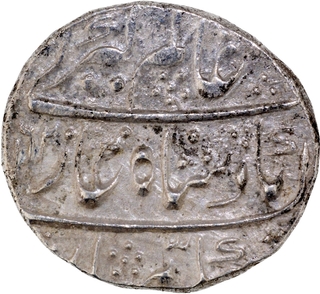 Oval shape Shahjahanabad Mint Silver Rupee AH (11)62 /6 RY Coin of Alamgir II.