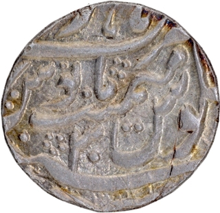 Mughal Empire Shah Alam II Silver Rupee Coin of Hathras Mint with Hijri year 1207 and 30 Regnal year.