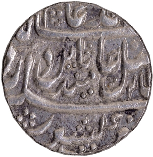 Mughal Empire Shah Alam II Silver Rupee Coin of Hathras Mint with 30 Regnal Year.