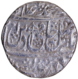  Shahjahanabad Dar-ul-Khilafa Mint Silver Rupee AH (1)201 /29 RY Coin of Shah Alam II.