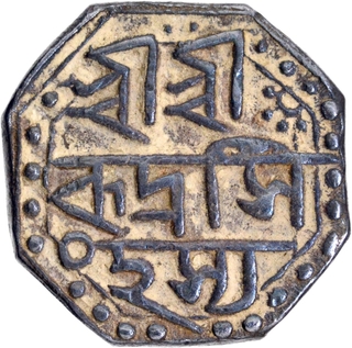 Assam Kingdom Silver Half Rupee Coin of Rudra Simha.