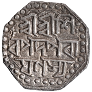  Assam Kingdom Silver Half Rupee Coin of Rajesvara Simha.