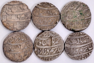 A lot of Six Coins of Anwala (Anola) Mint of AH 1173/74 /14 RY Coins of Ahmad Shah Durrani.