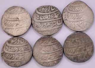 A lot of Six Coins of Muradabad Mint Silver Rupee AH 1173 /74 /14 RY of Ahmad Shah Durrani.