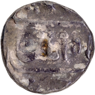 Azamnagar Sampgaon Mint of Silver Rupee Coin In the name of Muhammad Shah of Maratha Confederacy.