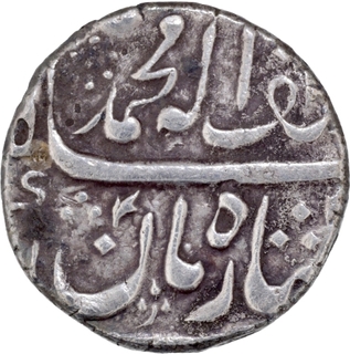 Maratha Confederacy Silver Rupee Coin of Sarkar Torgal Mint.