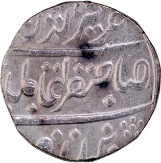  Balwanthnagar Jhansi Mint Silver Rupee 2 RY of Maratha Confederacy.