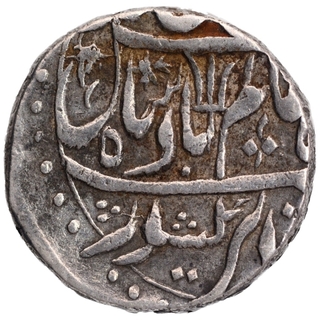  Balanagar Gadha (Mandla) Mint Silver Rupee 34 RY Coin of Maratha Confederacy.