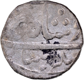  Badshah Ghazi type Jafarabad urf Chandor Mint Silver Rupee Coin of Maratha Confederacy.