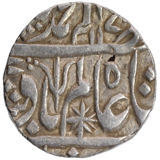 Kora Mint Silver Rupee AH 117X /4 RY Maratha Confederacy.