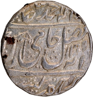 Extremely Rare Silver Rupee Coin of Bindraban Mominabad Mint of Maratha Confederacy with Sharp & Original lustre.