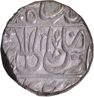 Lotus Bud symbol Unlisted  Ravishnagar Sagar Mint Silver Rupee 45 RY Coin of Maratha Confederacy.