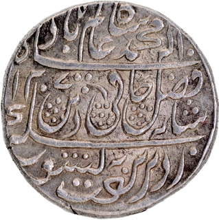  Saharanpur Dar us surur Mint Silver Rupee AH 1207/34 RY Coin of Maratha Confederacy, 