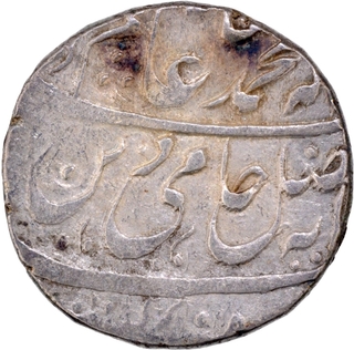  Bareli Mint Silver Rupee Coin 7 RY Rohilkhand Kingdom. 