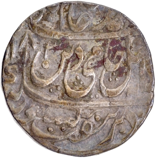  Basauli Mint Silver Rupee AH 1183 /11 RY Coin of Rohilkhand.