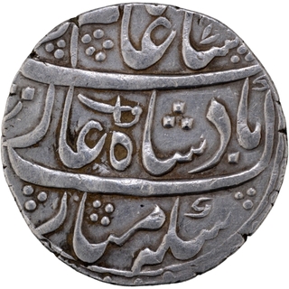 Itawa Mint Silver Rupee 4 RY In the name of Shah Alam II Coin of Rohilkhand.