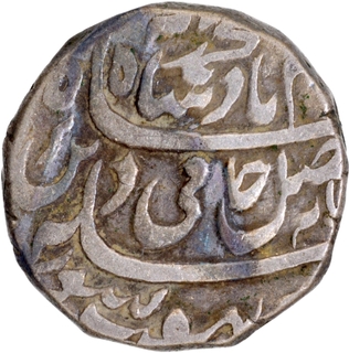 Three dots variety  Muradabad Mint Silver Rupee 2 RY Coin of Rohilkhand.