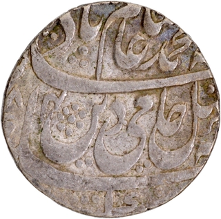  Nasrullanagar Mint Silver Rupee AH (11)84 /11 RY Coin of Rohilkhand.