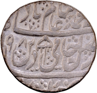  Qasbah Panipat Mint Silver Rupee AH 1198 /25 RY Coin of Rohilkhand.