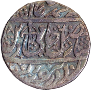  Qasba Panipat Mint Silver Rupee 25 RY Coin of Rohilkhand.