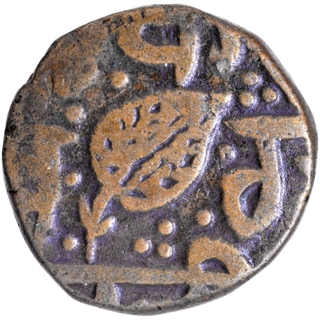 Copper Paisa Coin of Ranjit Singh of Amritsar Mint of Sikh Empire.