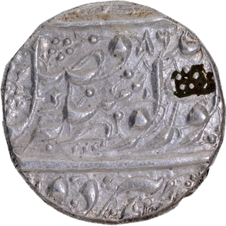 Sikh Empire Silver Rupee Coin of Sri Amritsar Mint with Vikram Samvat year 1886.