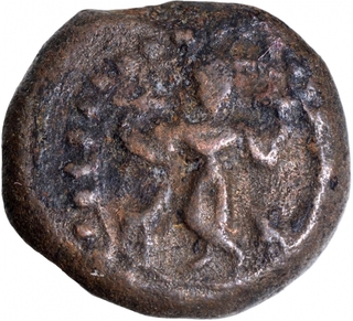 Thanjavur Nayaks Copper Kasu Coin of Venkatapatiraya II.