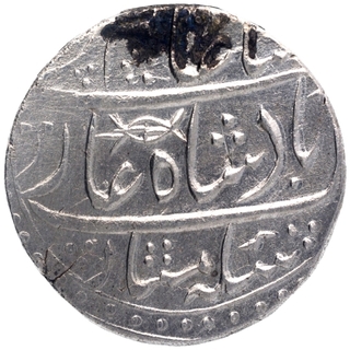 Badshah Ghazi type Itawa Mint Silver Rupee 22 RY Coin of Awadh State. 