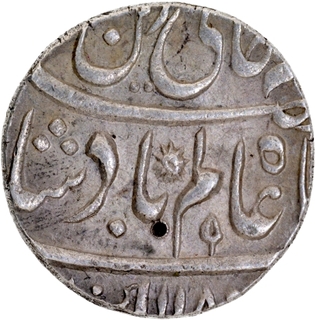 Awadh State Silver Rupee Coin of Muhammadabad Banaras Mint with Hijri year 1180 and 8 Regnal year.