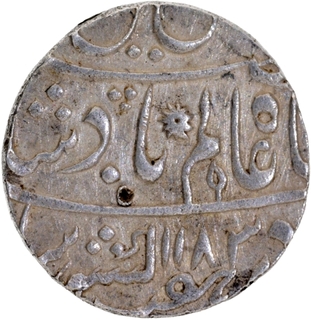 Awadh State Silver Rupee Coin of Muhammadabad Banaras Mint with Hijri year 1183 and 10 Regnal year.